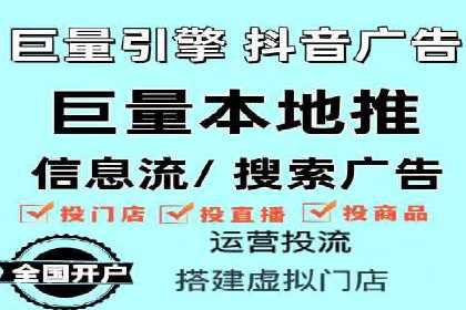 百度SEM推广案例解析：成功秘诀大公开