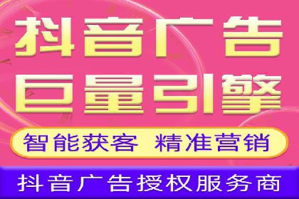 案例解析：SEM百度竞价关键词优化策略